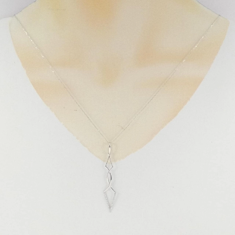 Dây chuyền kim cương K18WG 0.10CT - Hàng hiệu chính hãng 862261