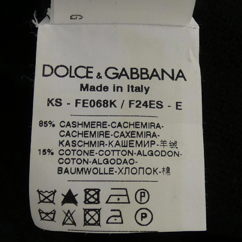 【Mã giảm giá】Dolce & Gabbana DOLCE&GABBANA Áo len 640258
