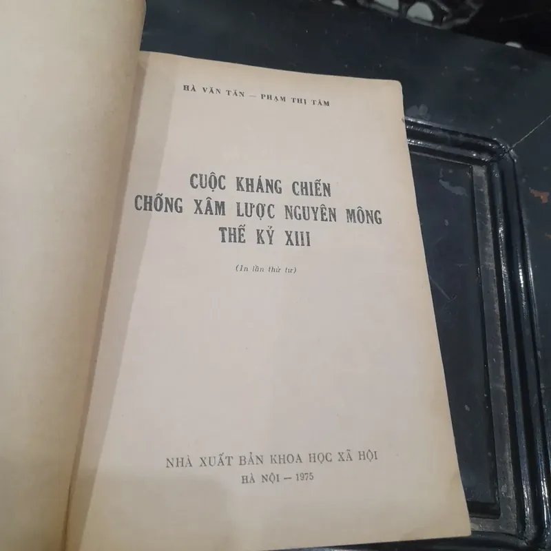 Hà Văn Tấn - CUỘC KHÁNG CHIẾN CHỐNG XÂM LƯỢC NGUYÊN MÔNG THẾ KỶ XIII 558844