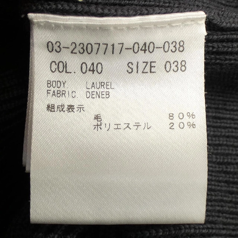 Theory luxe - Váy hàng hiệu Authentic 815426