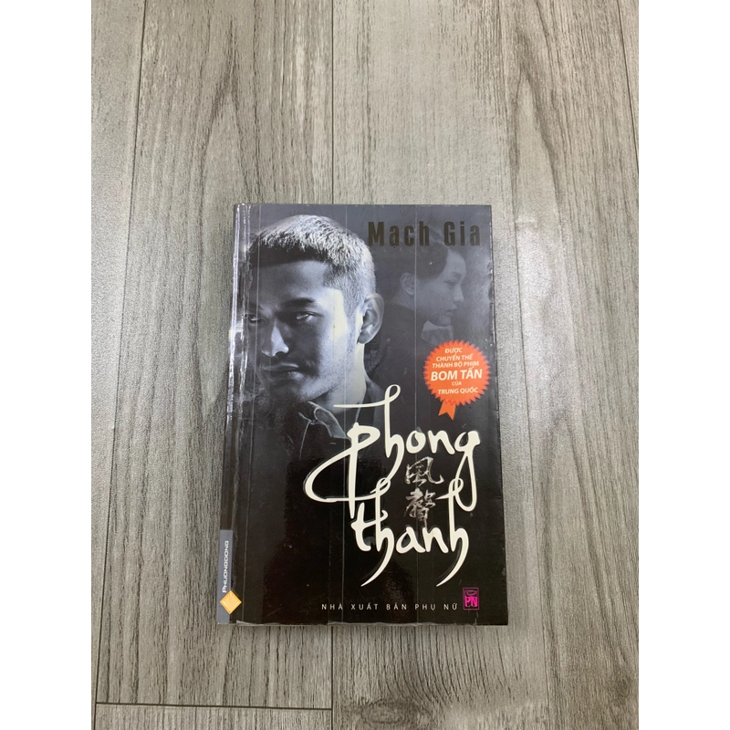 Phong thanh - mạch gia. 999 465967