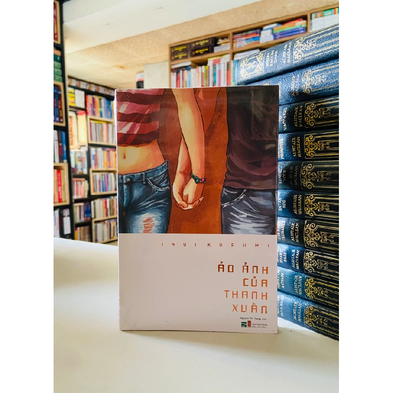 Ảo ảnh của thanh xuân - Inui Kurumi 526536