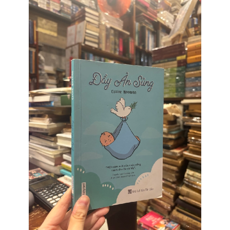 Đầy ân sủng - Claire Noonan 396071