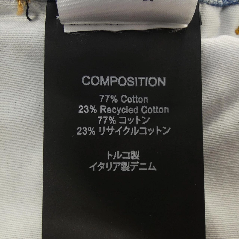 MADH Jeans - Hàng hiệu Authentic 885326