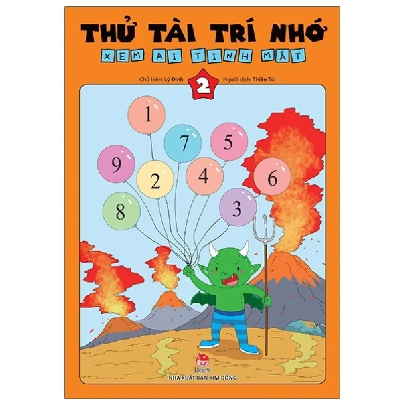 Thử Tài Trí Nhớ - Xem Ai Tinh Mắt - Tập 2 - Lý Đình (Mới 100%) Kiến thức, kỹ năng sống cho trẻ, NXB Kim Đồng - SÁCH ĐẠI HỌC 486017