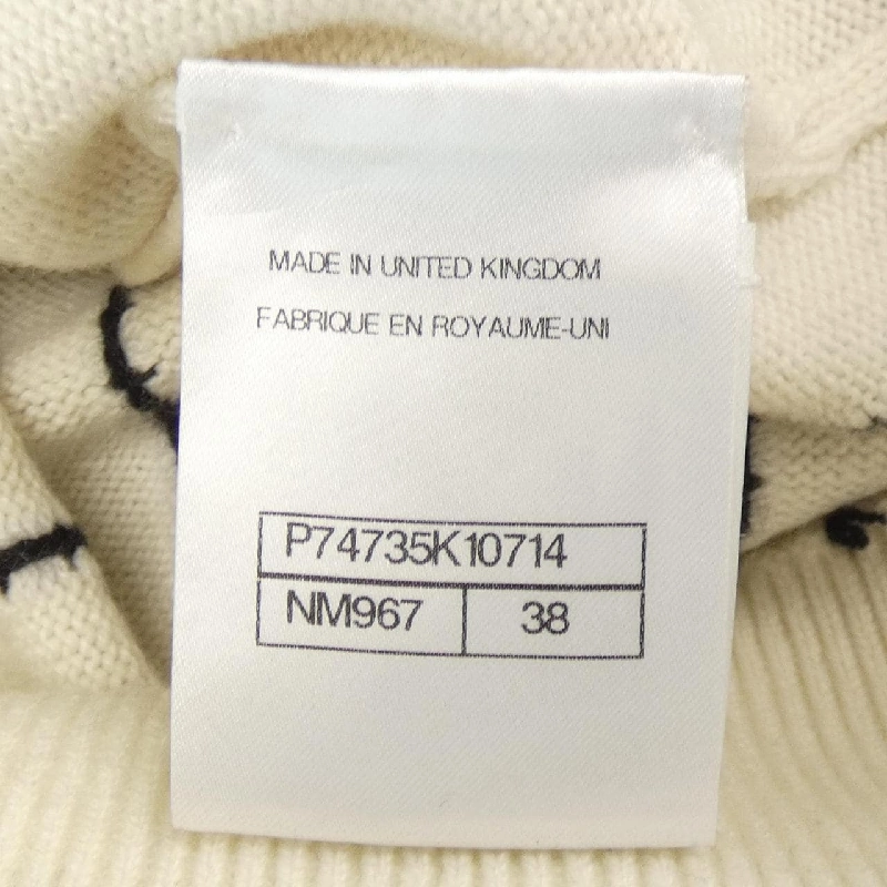 【Mã giảm giá】Áo cardigan CHANEL 644686