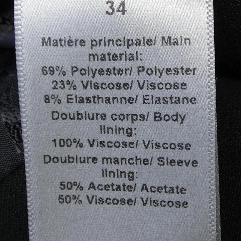 Zadig & Voltaire áo khoác - Hàng hiệu Authentic 820631
