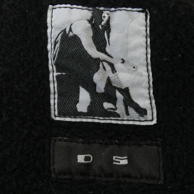 【Mã giảm giá】Áo nỉ Dark Shadow DRKSHDW 644446