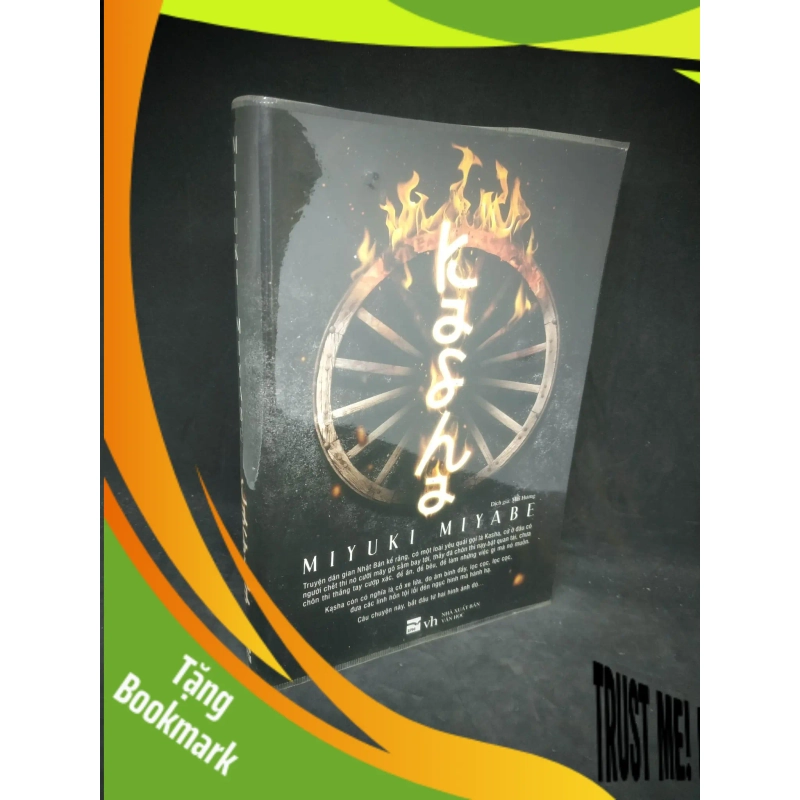 (TẶNG BOOKMARK) Kasha Miyuki Miyabe mới 90% RBK0203 945755