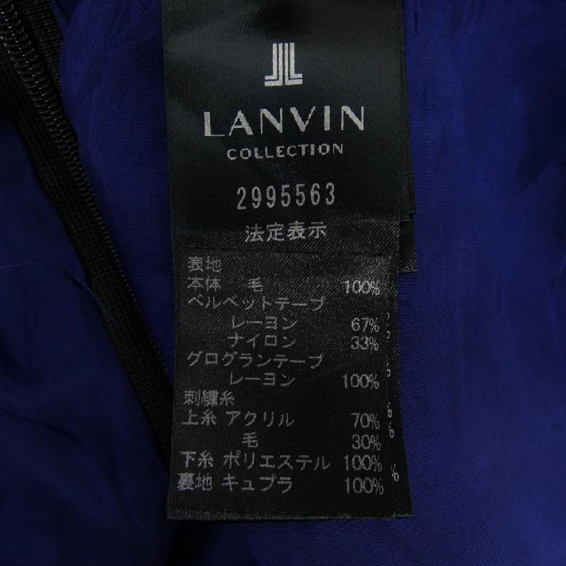 Bộ sưu tập LANVIN - Váy 648390