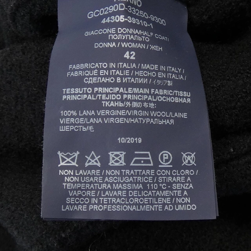 【Mã giảm giá】Áo khoác Herno 637548