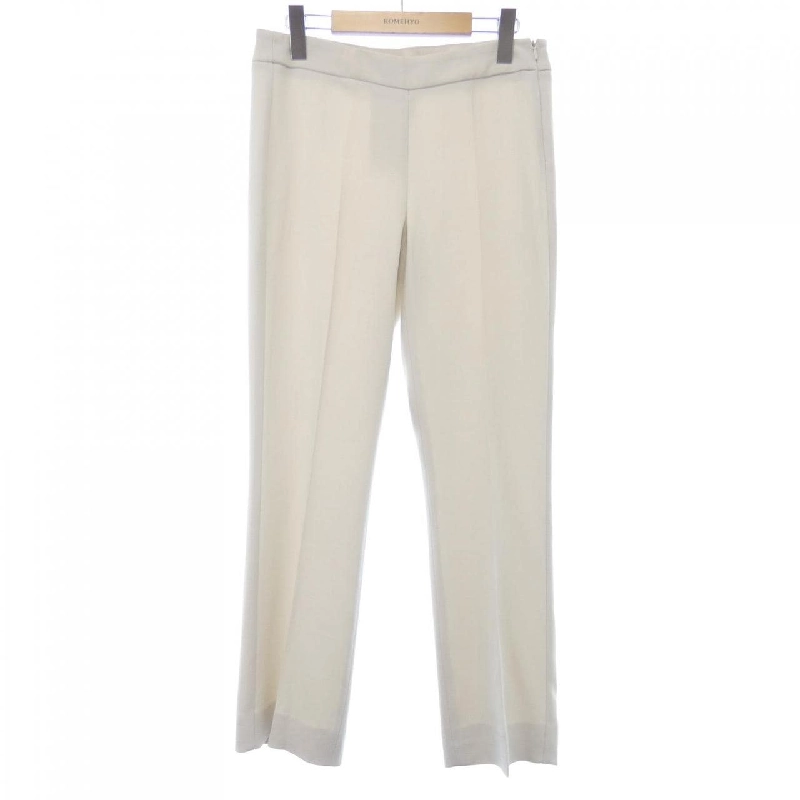 Quần 'S Max Mara của Esmaxmara 652204