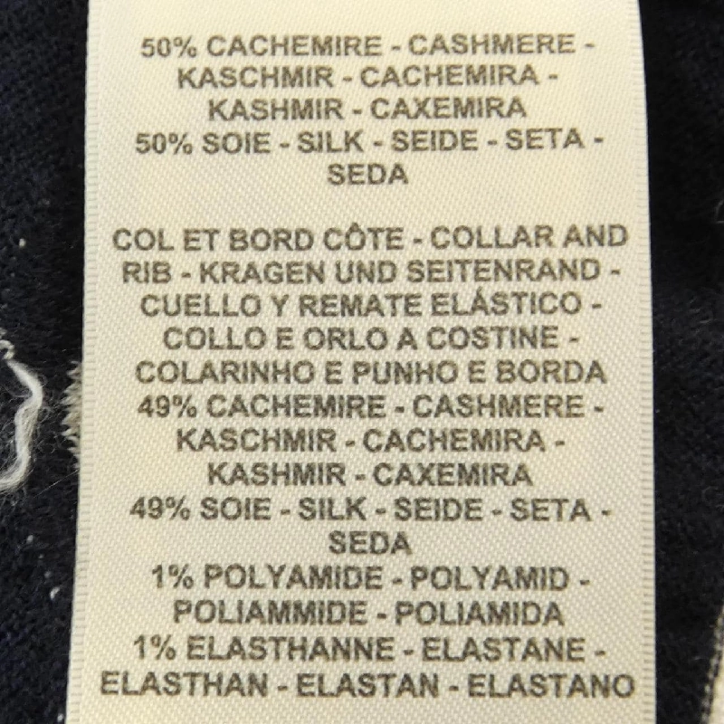 【Mã giảm giá】HERMES Áo len 640816