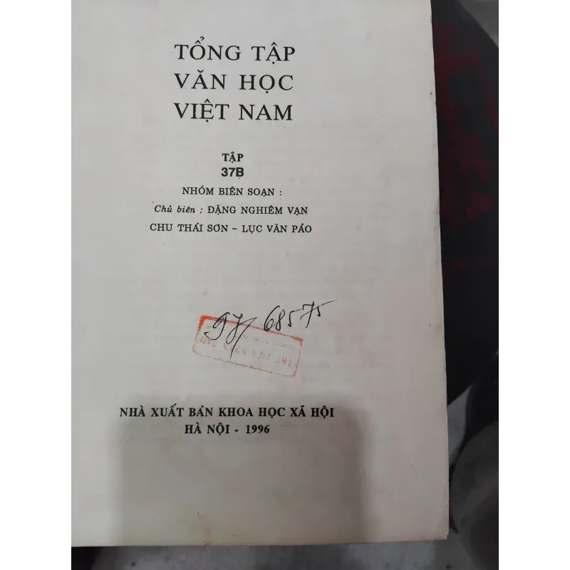 Tổng tập văn học Việt Nam tập 37B 991836