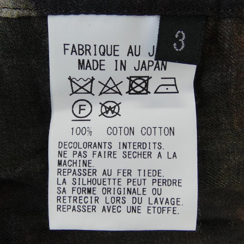 Áo sơ mi GROUND Y GS-B13-201 - Hàng hiệu Authentic 896347