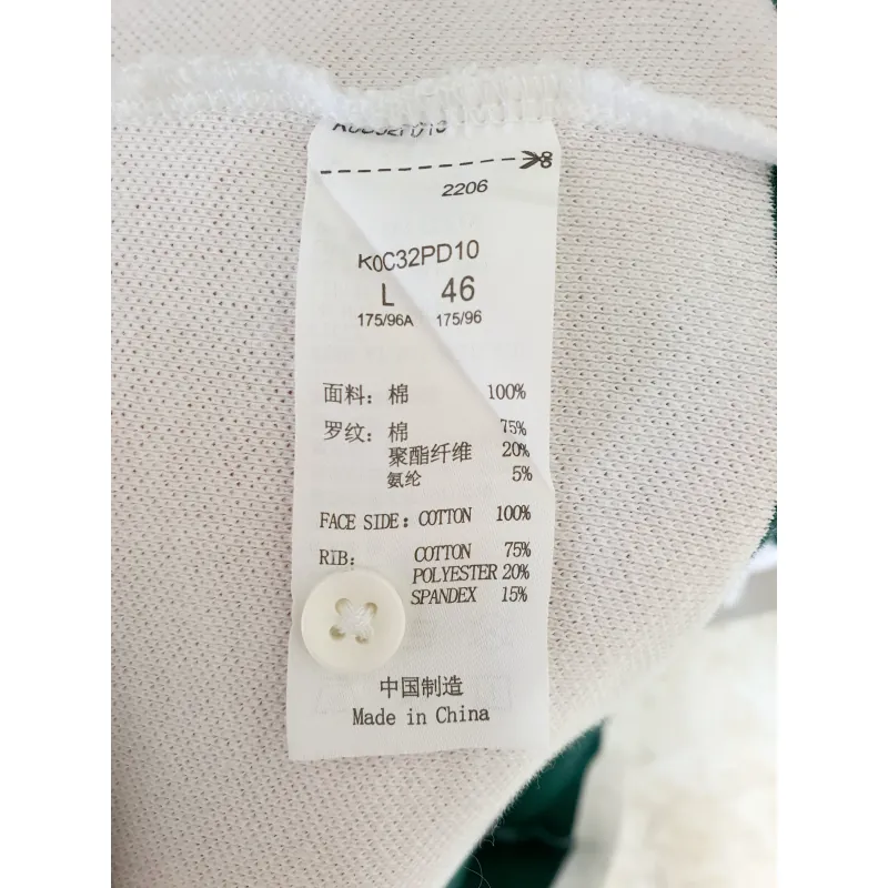 Áo Polo Kappa CHÍNH HÃNG size 1m7 - 1m8 (65-78Kg) 571147