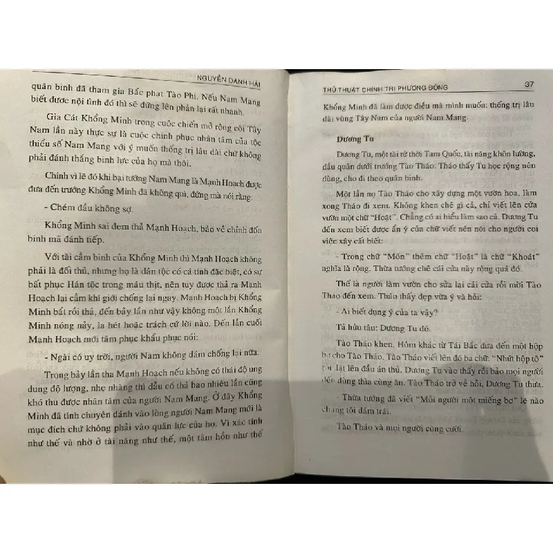 Thủ thuật chính trị phương Đông - Nguyễn Danh Hải 643426