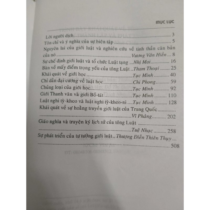 Hợp luận về tư tưởng tông luận, chuyên về môn tổng luận - 2004 - 1036trang Sách tôn giáo - tâm linh ANTQ3101 909780
