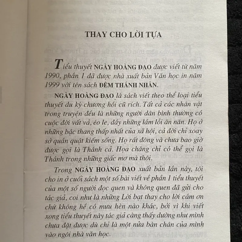 Sử ký FPT  1002224