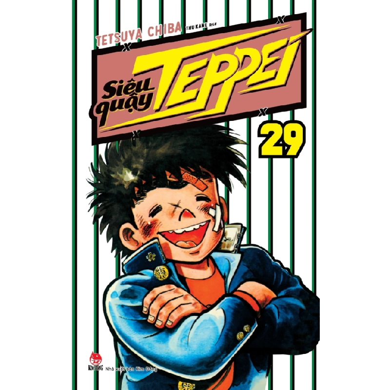 Combo Manga - Siêu Quậy Teppei: Tập 1-31 (Bộ 31 Tập) - Tetsuya Chiba 329495