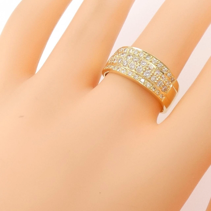 Nhẫn kim cương K18YG 0.73CT 667604