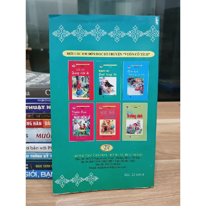 Người lùn dưới tầng đá – Vũ Bội Tuyền 560820