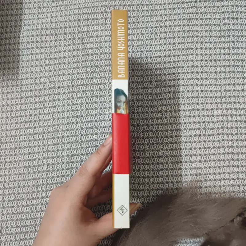 NP - Banana Yoshimoto 1030341