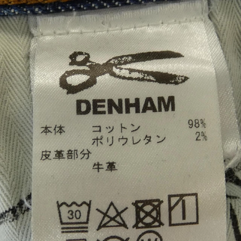 DENHAM Jeans - Hàng hiệu Authentic 888541
