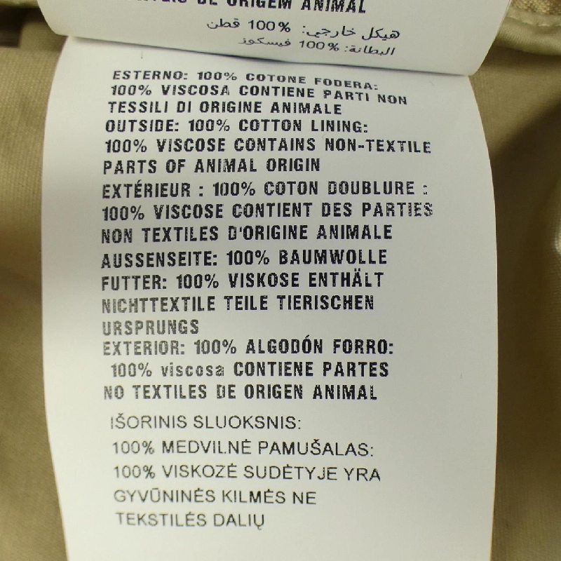 Áo khoác PRADA - Hàng hiệu Authentic 900240