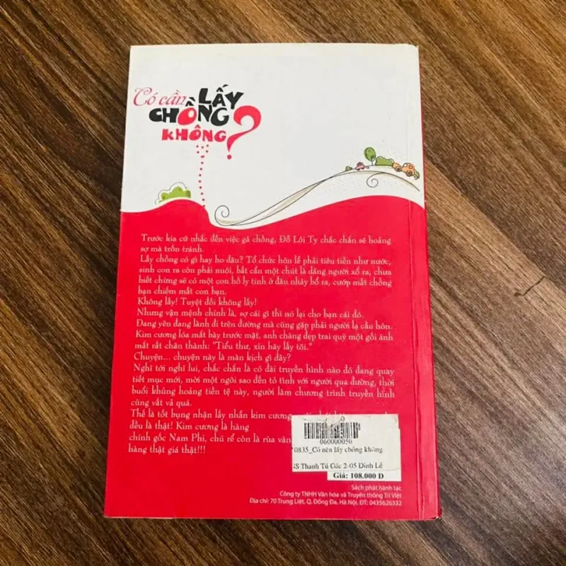 Có cần lấy chồng không - Ức Cẩm#HATRA 1024589