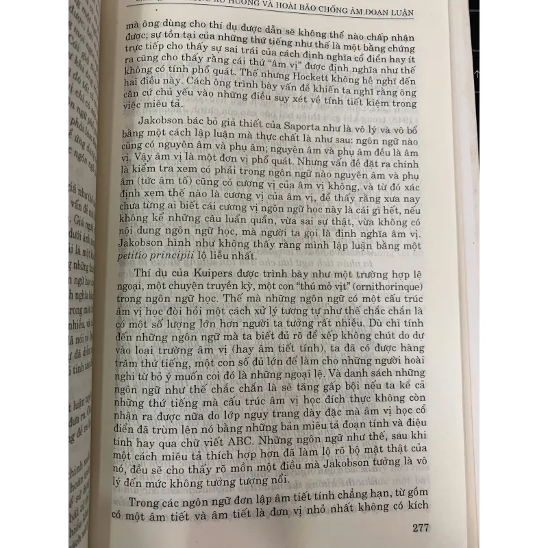 ÂM VỊ HỌC VÀ TUYẾN TÍNH (BÌA CỨNG) - CAO XUÂN HẠO 1026679