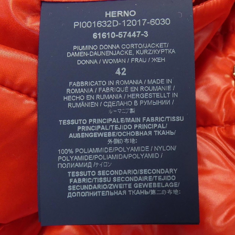 Herno PI001632D Áo khoác lông - Hàng hiệu Authentic 822527