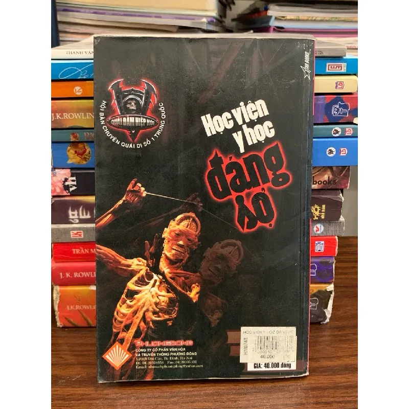 Học Viện Y Học Đáng Sợ – Tuyển tập 571273