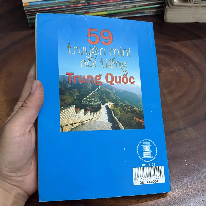 II Trung Hoa: 59 Truyện Mini Nổi Tiếng Trung Quốc - Nhiều Tác Giả - 2010 998113