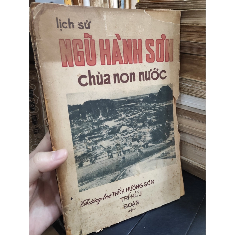 Lịch sử Ngũ hành sơn  292051