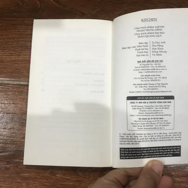 Kitchen - Banana Yoshimoto  (k3) 798820