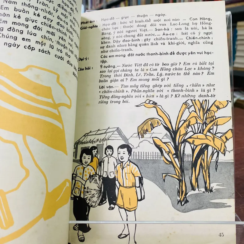 TẬP ĐỌC LỚP NHÌ 611375