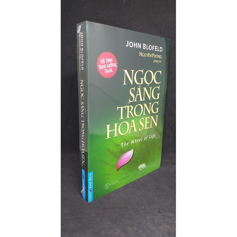 Ngọc sáng trong hoa sen mới 100% SBMQ7-1005 Rebooks.vn 948773