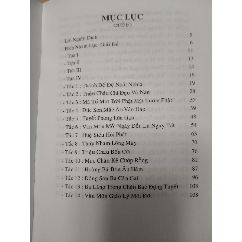 Bích nham lục - 2010 - 535 trang Phật giáo ANTQ2702 930462