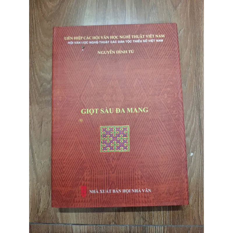 Giọt sầu đa mang - Nguyễn Đình Tú - Tiểu thuyết 761771