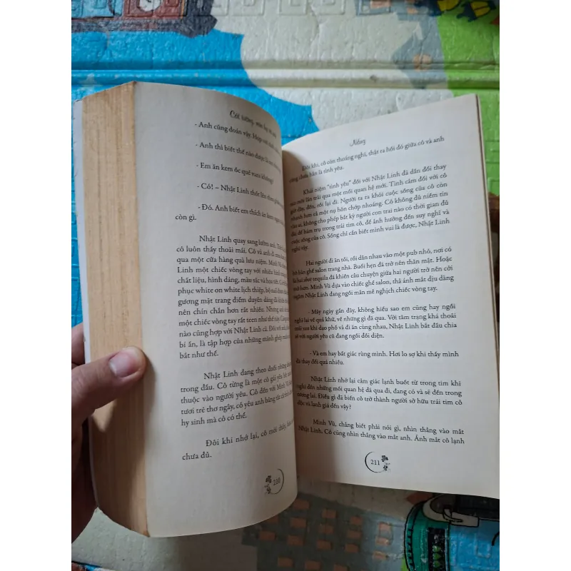 Cát Tường, Mùa Hạ Và Anh 996637