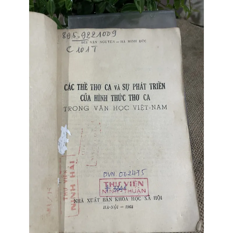 Bùi văn Nguyên - HÀ MINH ĐỨC THƠ CA VIỆT NAM HÌNH THỨC VÀ THỂ LOẠI 748290