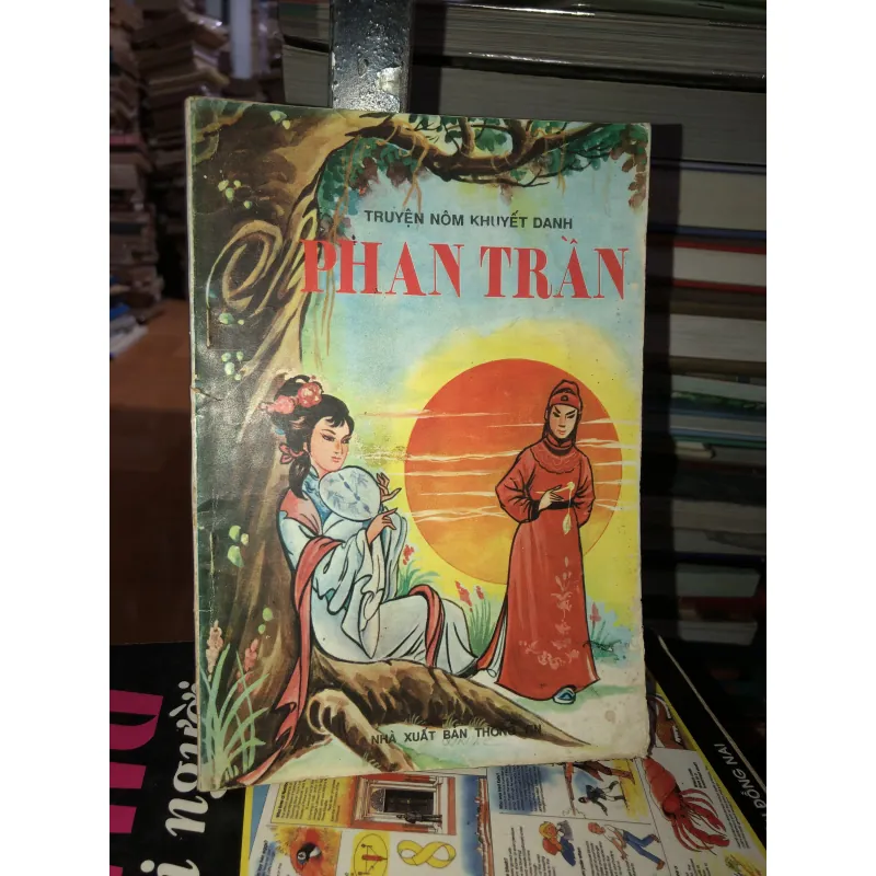 Truyện Nôm khuyết danh - Phan Trần 1025202