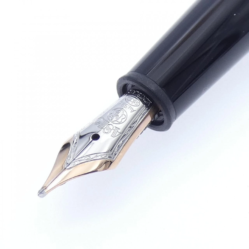 Bút máy Montblanc Meisterstück Rose Gold Classic 132484 - Hàng hiệu Authentic 887331