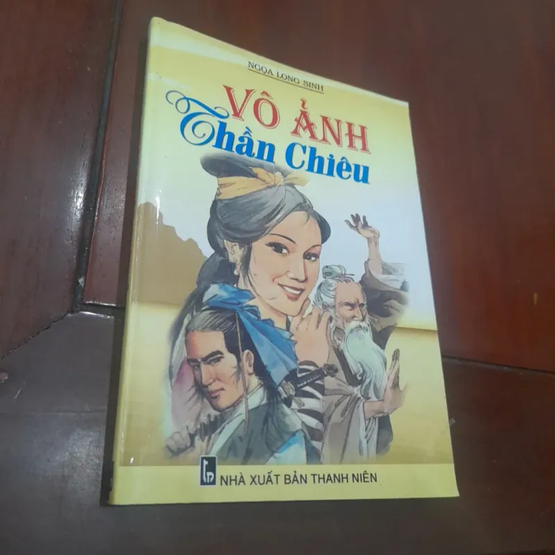 Ngọa Long Sinh - VÔ ẢNH THẦN CHIÊU tập 3 762077