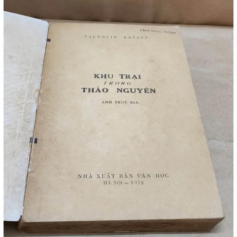 KHU TRẠI TRONG THẢO NGUYÊN (VH Nga) - V. Kataep 711607