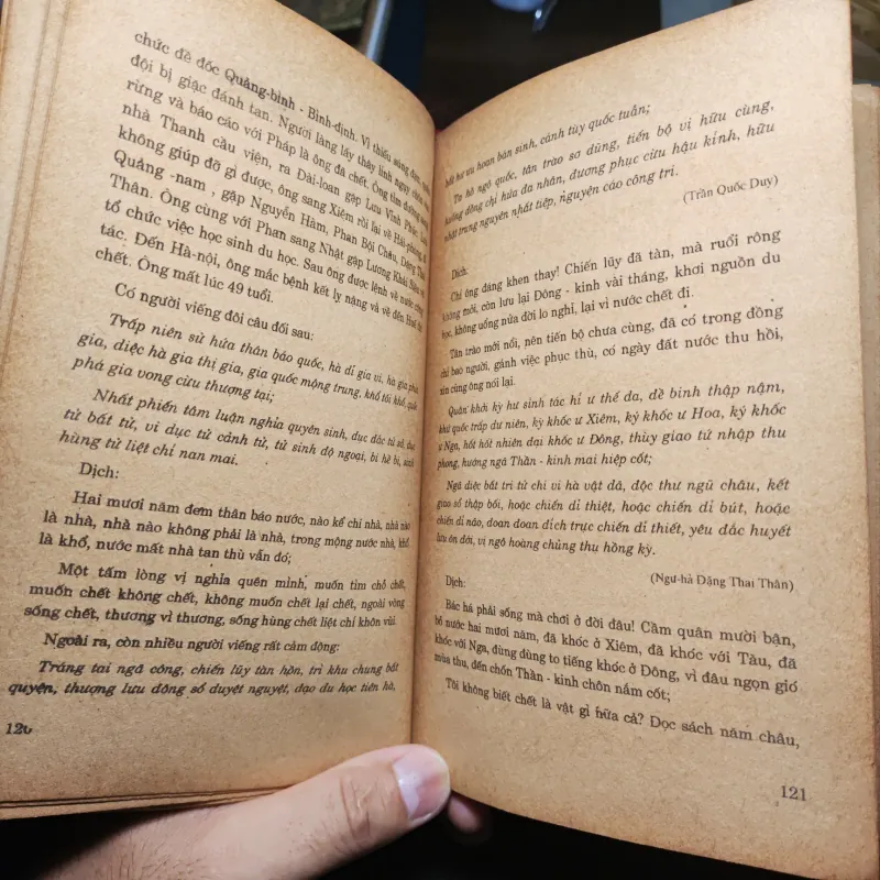 Câu Đối Việt Nam - Phong Châu 1023257