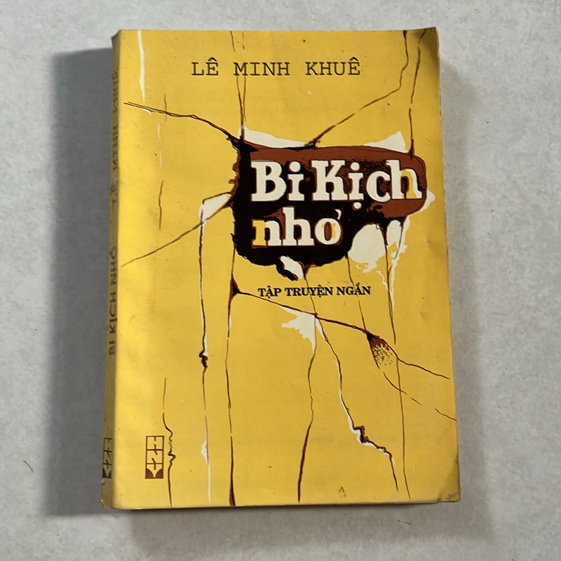Bi kịch nhỏ — Lê Minh Khuê — 1993s 497656