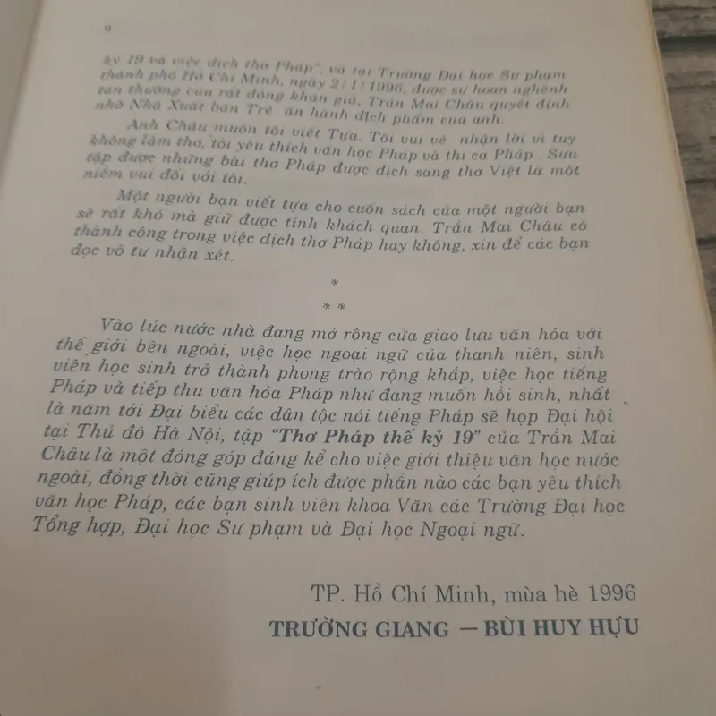 Thơ Pháp Thế kỷ 19. Song ngữ Pháp Việt. Soạn giả Trần Mai Châu 696679