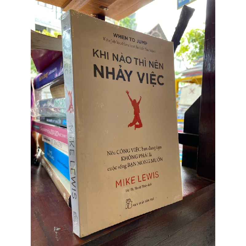 Khi nào thì nên nhảy việc - Mike Lewis 330036